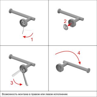 Держатель туалетной бумаги WHITECROSS Ergo ER2260GM оружейная сталь